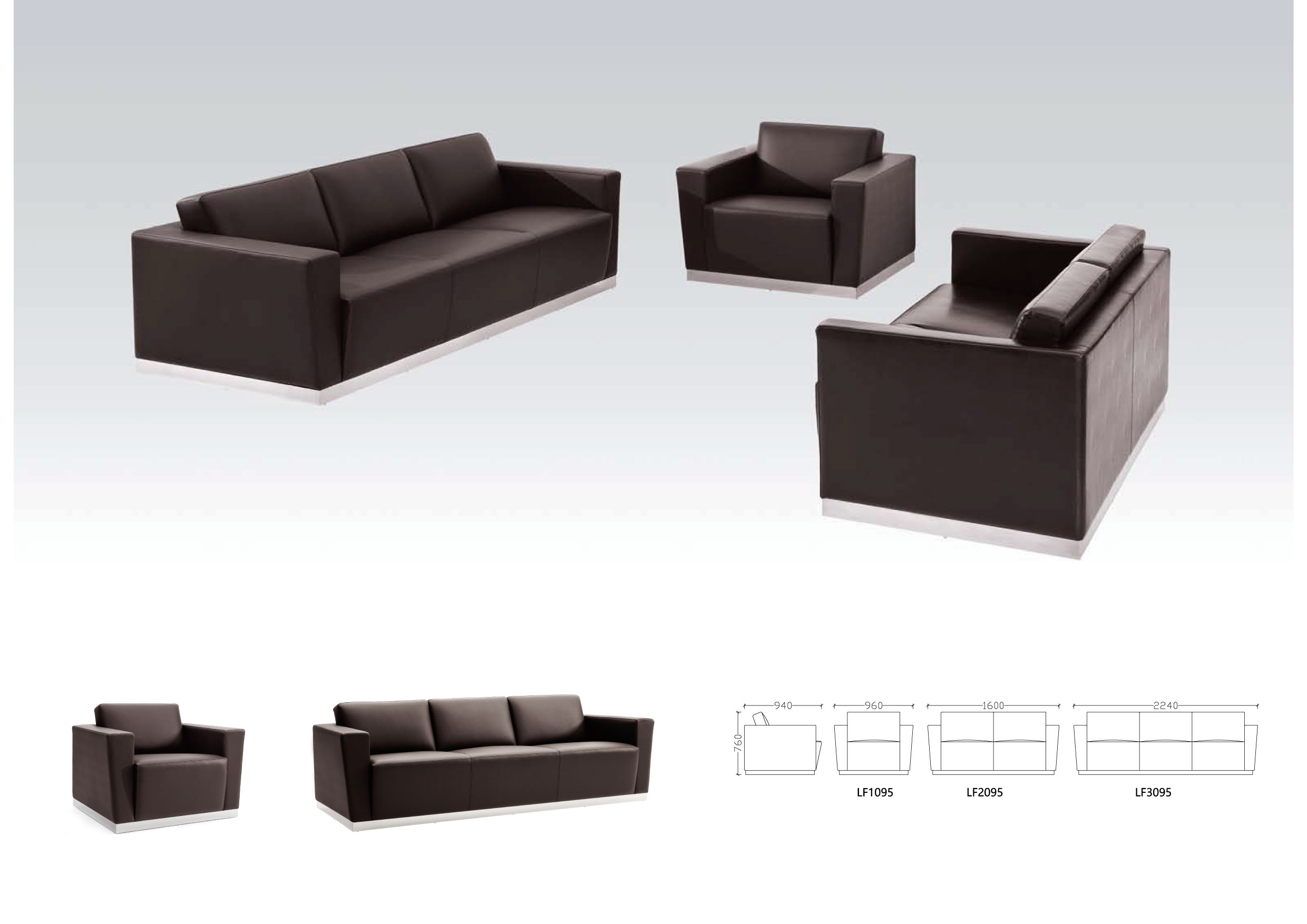 休閑沙發(fā)系列