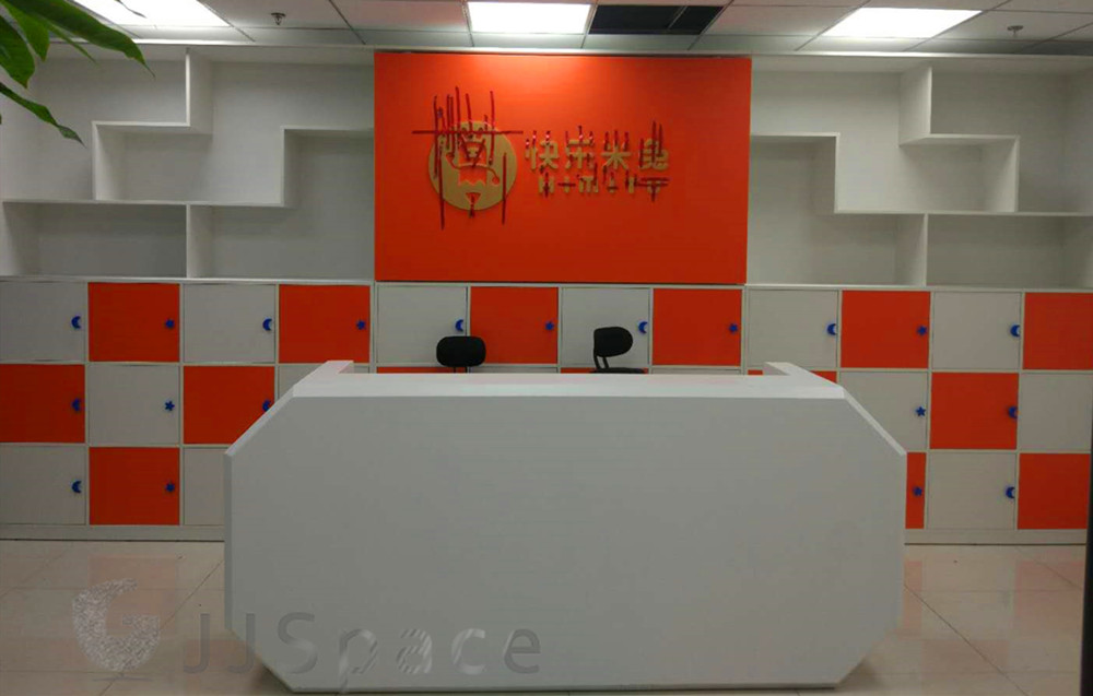 北京快樂米兔科技發(fā)展有限公司 辦公家具案例