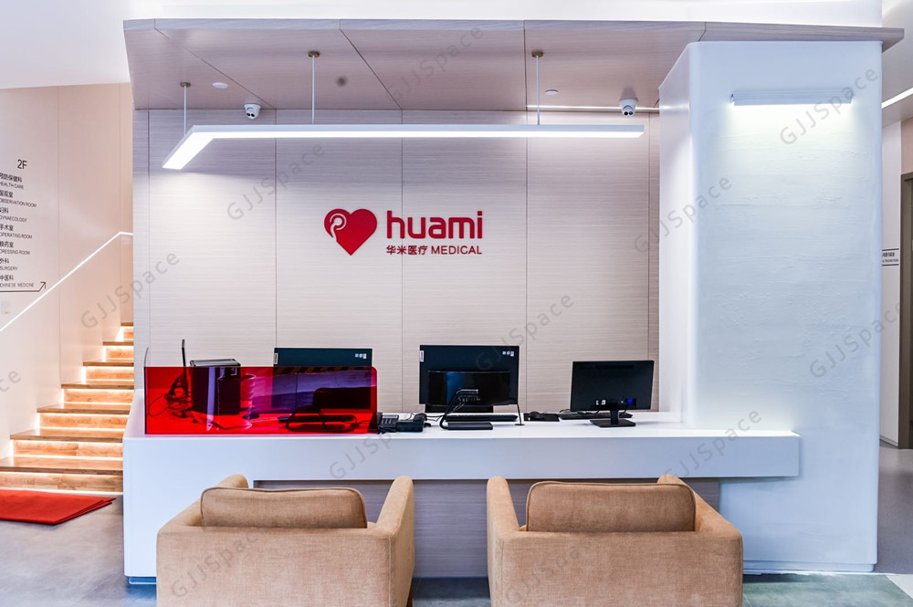 國鍵鑫興（北京）家具有限公司顯華米智慧珍所提供桌椅、休閑等辦公家具項目案例（二）。